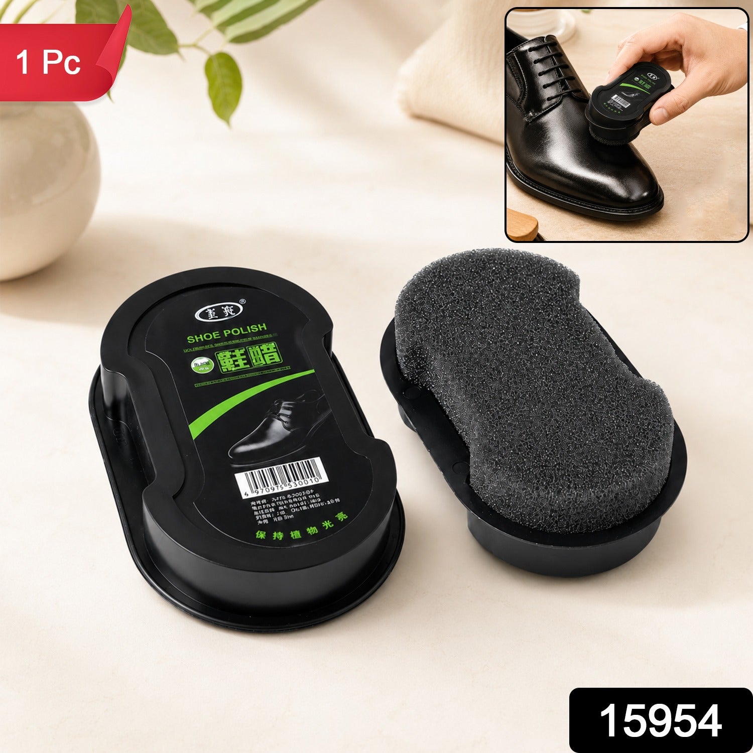 Shoe Polish Sponge  Instant Shine  Easy Leather Care